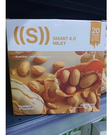 Guli nl Ed Smart Milky Arachis in Karameli 15 portions of NL