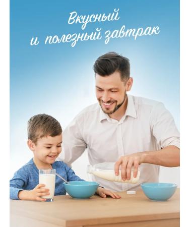 Gurmina Instant porridge + protein with pear and apple 15 pieces of 40 g each - Buy Online on GoSupps.com