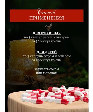 Mass of Bodies 1 Tablets for gaining weight and weight protein - Buy Online on GoSupps.com