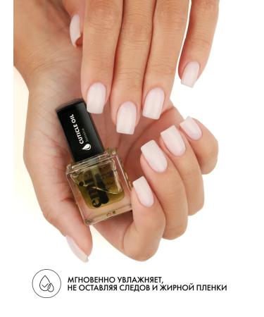 EMi Oil for cuticle and nails moisturizing Jamaica 9 ml - Buy Online on GoSupps.com