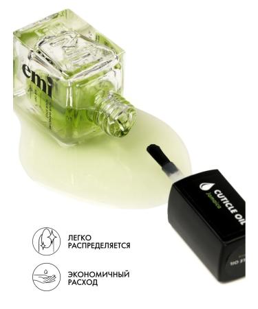 EMi Oil for cuticle and nails moisturizing Jamaica 9 ml - Buy Online on GoSupps.com