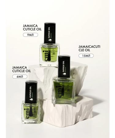 EMi Oil for cuticle and nails moisturizing Jamaica 9 ml - Buy Online on GoSupps.com