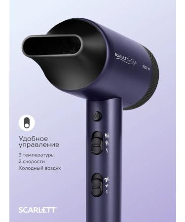 Scarlett Hairdryer SC-HD70I61 - Buy Online on GoSupps.com
