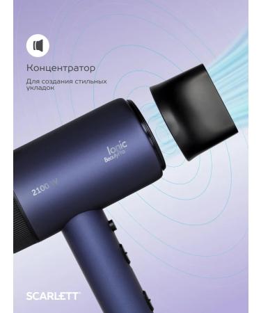 Scarlett Hairdryer SC-HD70I61 - Buy Online on GoSupps.com