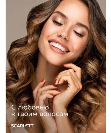 Scarlett Hairdryer SC-HD70I61 - Buy Online on GoSupps.com