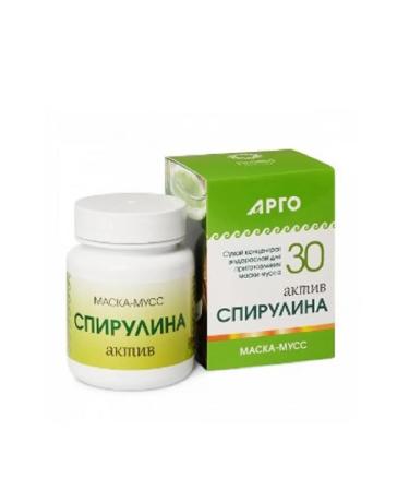 Denali Pro 1165 Mask cosmetic dry "Spirulina Act" - Buy Online on GoSupps.com