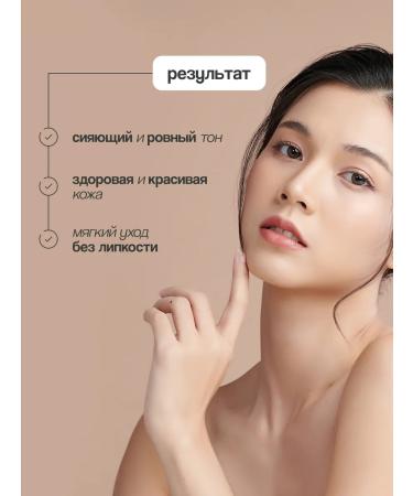 Celimax Dual Barrier washing gel for soft cleansing 200 ml - Buy Online on GoSupps.com