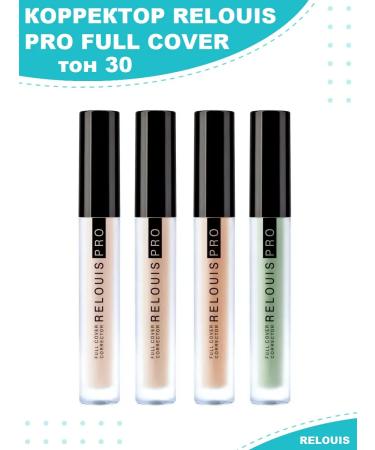 RELOUIS Facial corrector Pro Full Cover Corrector tone 30 - 2 pcs - Buy Online on GoSupps.com
