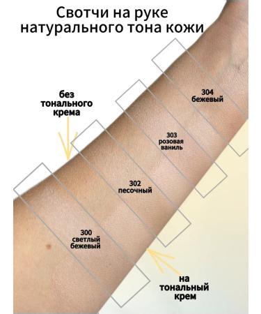 Just make up Facial powder baked 300 - Buy Online on GoSupps.com