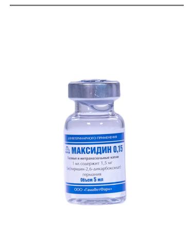 Maxidine intronasal drops 1 bottle