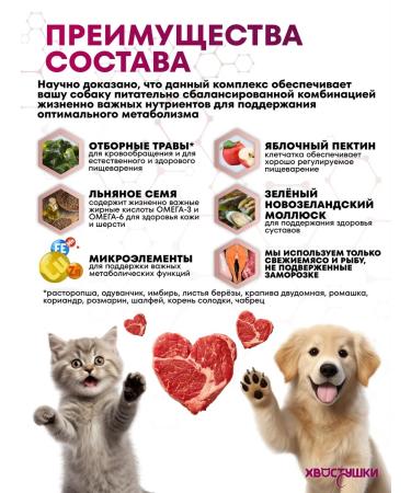 Happy Dog Mini Puppy Sensible 4 kg - Buy Online on GoSupps.com