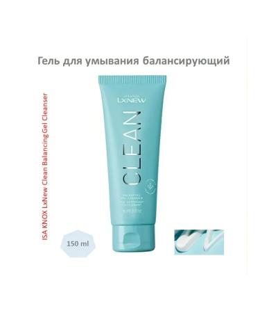 ISA KNOX Washing gel cleansing balancing 150ml
