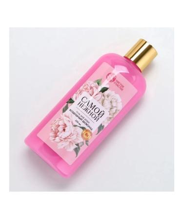 The shower gel is "the most tender" - Buy Online on GoSupps.com