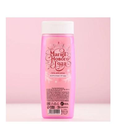 Soul gel "New Year's Magic" - Buy Online on GoSupps.com