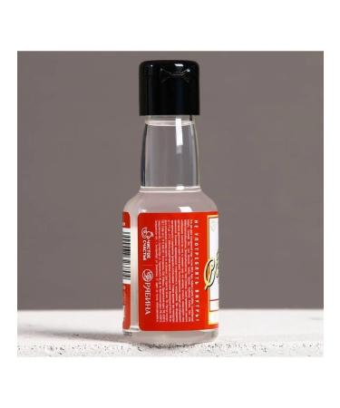 Shower gel "Happy New Year" - Buy Online on GoSupps.com