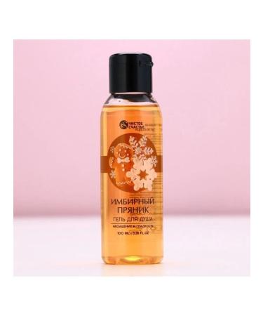 Shower gel 100 ml aroma of gingerbread - Buy Online on GoSupps.com