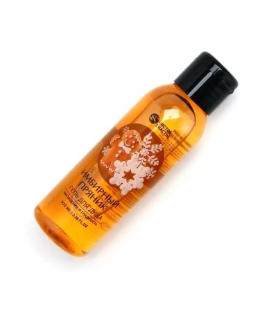 Shower gel 100 ml aroma of gingerbread - Buy Online on GoSupps.com
