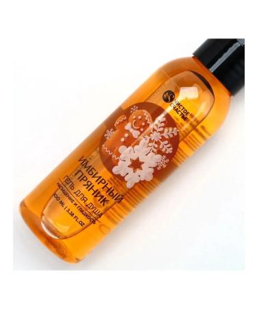 Shower gel 100 ml aroma of gingerbread - Buy Online on GoSupps.com