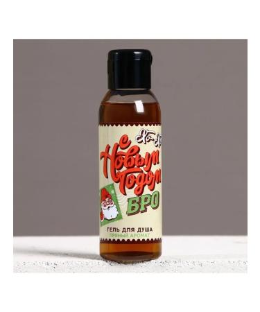 Shower gel "Happy New Year bro" - Buy Online on GoSupps.com