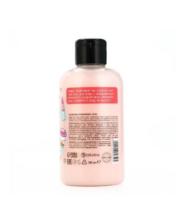 Shower gel female 300 ml The aroma of sweet cotton wool teenbee - Buy Online on GoSupps.com