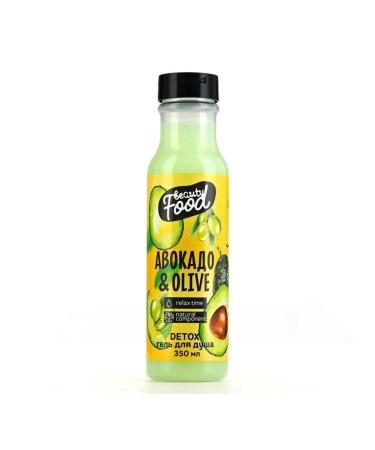 Shower gel female 350 ml Avocado and olive aroma - Buy Online on GoSupps.com