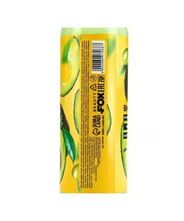 Shower gel female 350 ml Avocado and olive aroma - Buy Online on GoSupps.com