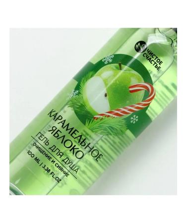 Shower gel 100 ml aroma apple and caramel - Buy Online on GoSupps.com