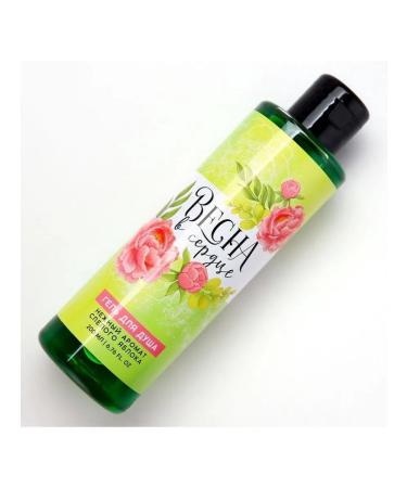 Shower gel "Spring in the heart" - Buy Online on GoSupps.com