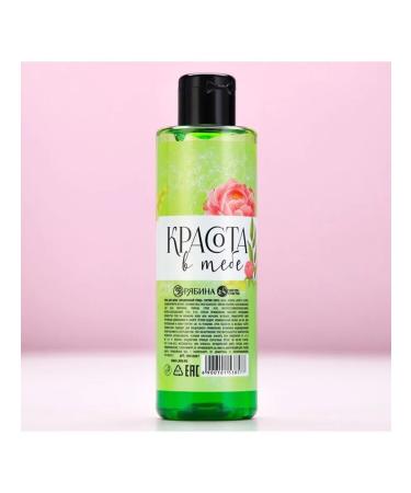 Shower gel "Spring in the heart" - Buy Online on GoSupps.com