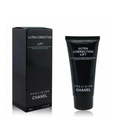 Washing Precision Chanel washing