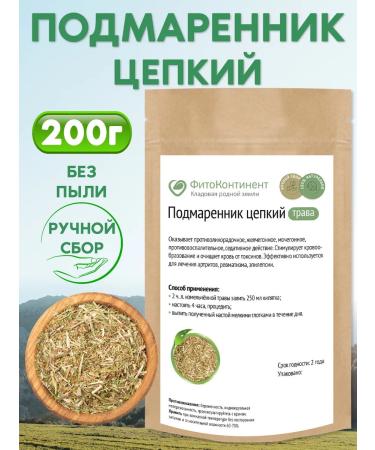 FitoContinent Pinnacle of tenacious grass 200 g
