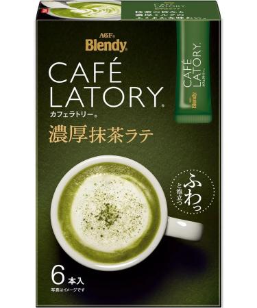 AGF Soluble green tea match with milk with sugar in sticks