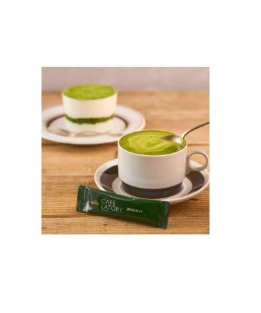AGF Soluble green tea match with milk with sugar in sticks - Buy Online on GoSupps.com