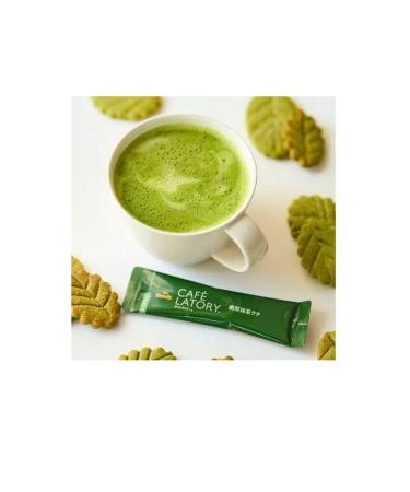 AGF Soluble green tea match with milk with sugar in sticks - Buy Online on GoSupps.com