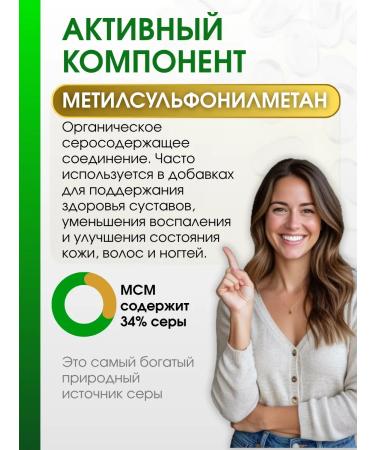 Dr Neumann Vitamins for hair skin and nails complex 90 - Buy Online on GoSupps.com