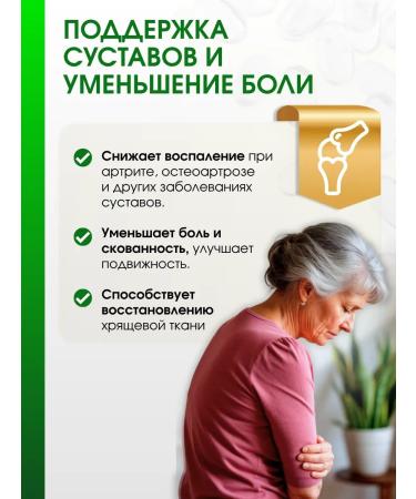 Dr Neumann Vitamins for hair skin and nails complex 90 - Buy Online on GoSupps.com