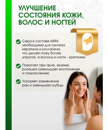 Dr Neumann Vitamins for hair skin and nails complex 90 - Buy Online on GoSupps.com