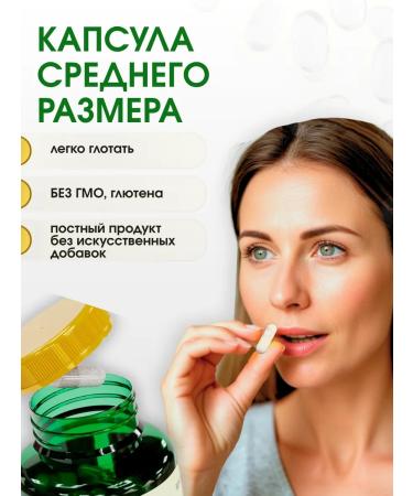 Dr Neumann Vitamins for hair skin and nails complex 90 - Buy Online on GoSupps.com