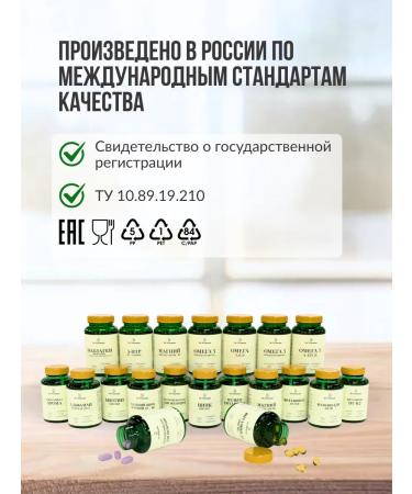 Dr Neumann Vitamin D3 2000 IU BAD 120 Capsules - Buy Online on GoSupps.com