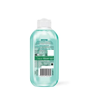 Garnier Gel-peen for washing hyaluronic aloe 200 ml 2pcs - Buy Online on GoSupps.com