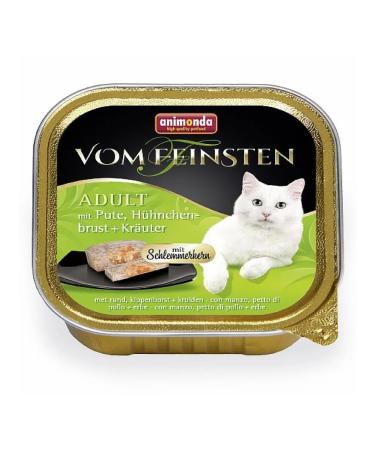 ANIMONDA Canned food for cats turkey chicken breast herbs 100gh32