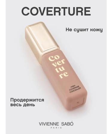 VIVIENNE SABO Cover with dense coating CoverTure tone 01 - Buy Online on GoSupps.com