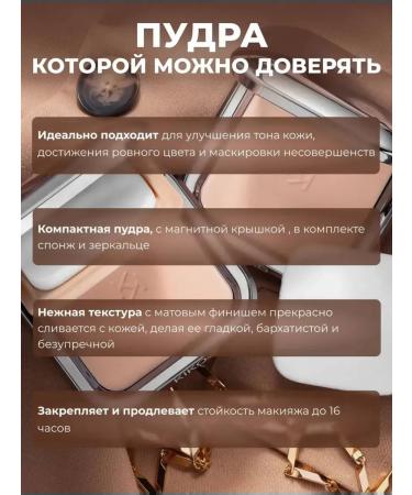 KIKO MILANO Facial powder crumbly matting - Buy Online on GoSupps.com