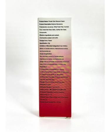 Camillot Cream for intimate zone - Buy Online on GoSupps.com