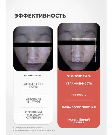 Medicube PDRN Pink Collagen Exosome Shot 7500 Microneedle Rejuvenating Ampoule - Buy Online on GoSupps.com