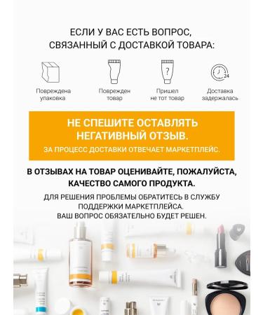 Dr Hauschka Toning skin for skin 18 ml Tonal Fluid Face - Buy Online on GoSupps.com