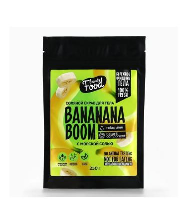 Beauty Fox Salt body scrub with a banana aroma - Buy Online on GoSupps.com