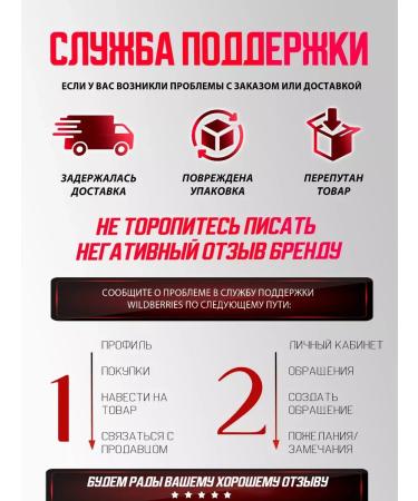 PiecefostylinPro Curling iron for Cudrey Stayler Corpushes Professional - Buy Online on GoSupps.com