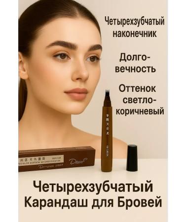 AZI BEATY Pencil-marker for eyebrows with the effect of microblading tone3 - Buy Online on GoSupps.com