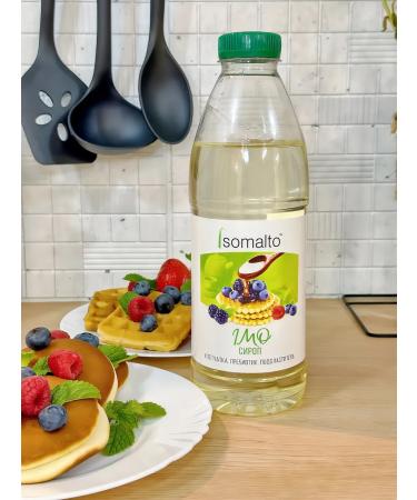 SAKHAROPENTER SPRIC SIROP IMO - Buy Online on GoSupps.com